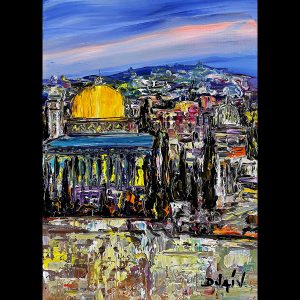 Jerusalem Love 14'' x 10''