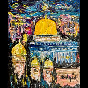 Souvenir de Jerusalem 10'' x 8''