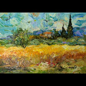 The Starry Night Tribute Tovan Gogh 14'' x 20''