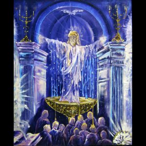 DUAIV - Vision Christique - 26'' x 21'' $19,500.00