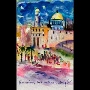 Jerusalem Interpretation <em>7'' x 4.5''</em>