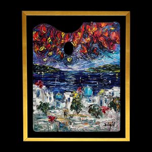 Grec Van Gogh Palette 19.5x15.5