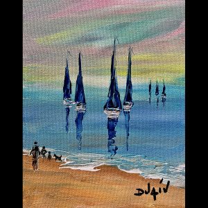 Les Voilures Bleu 10''x 8''