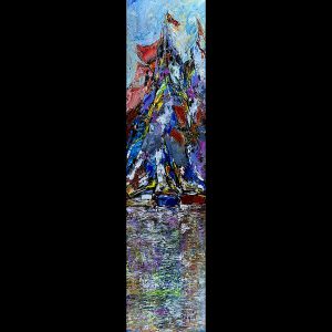 Soft Reflection 56''x14''