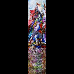 Soft Reflection 56''x14''